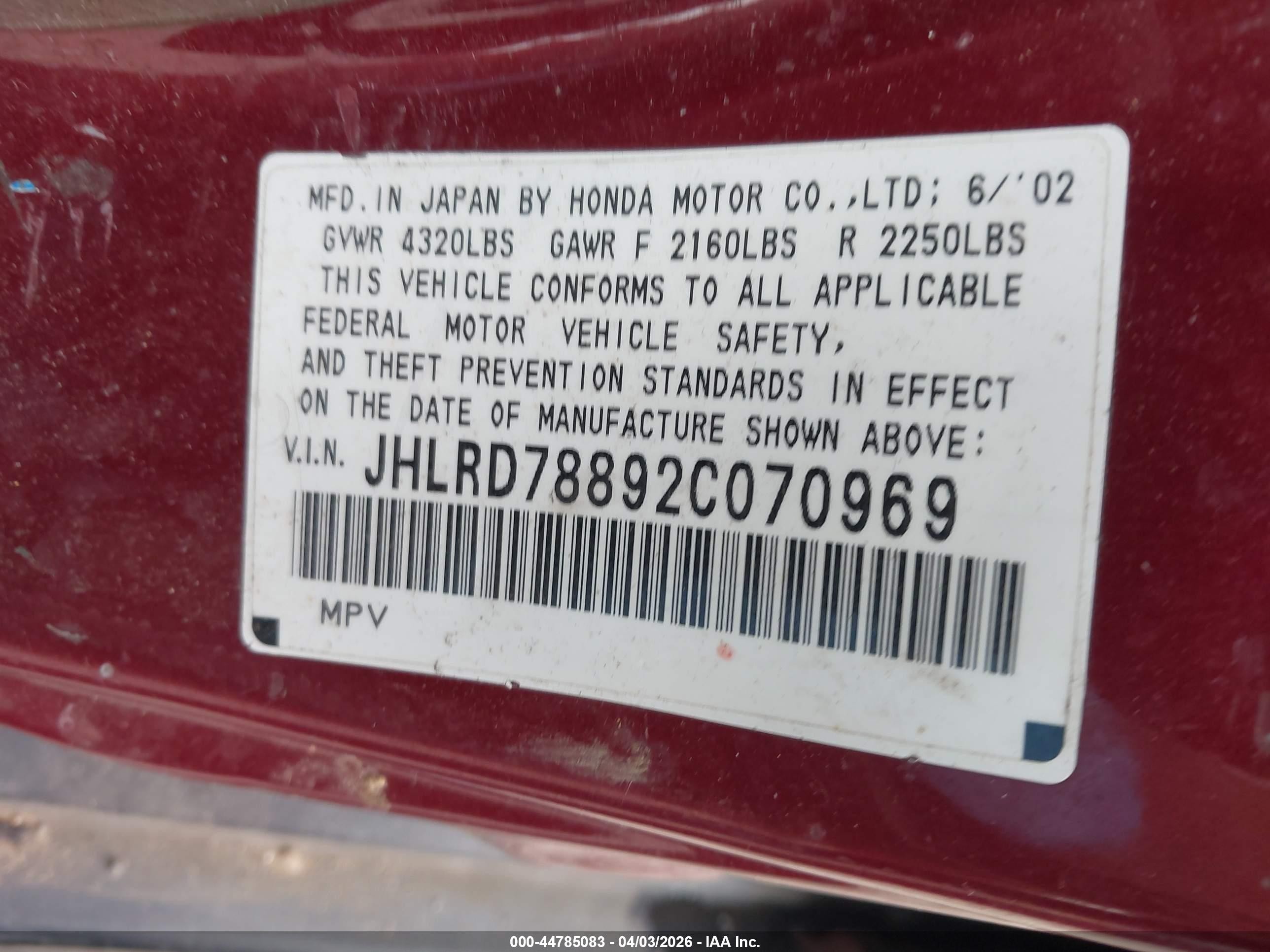 2002 Honda Cr-v Ex Red vin: JHLRD78892C070969