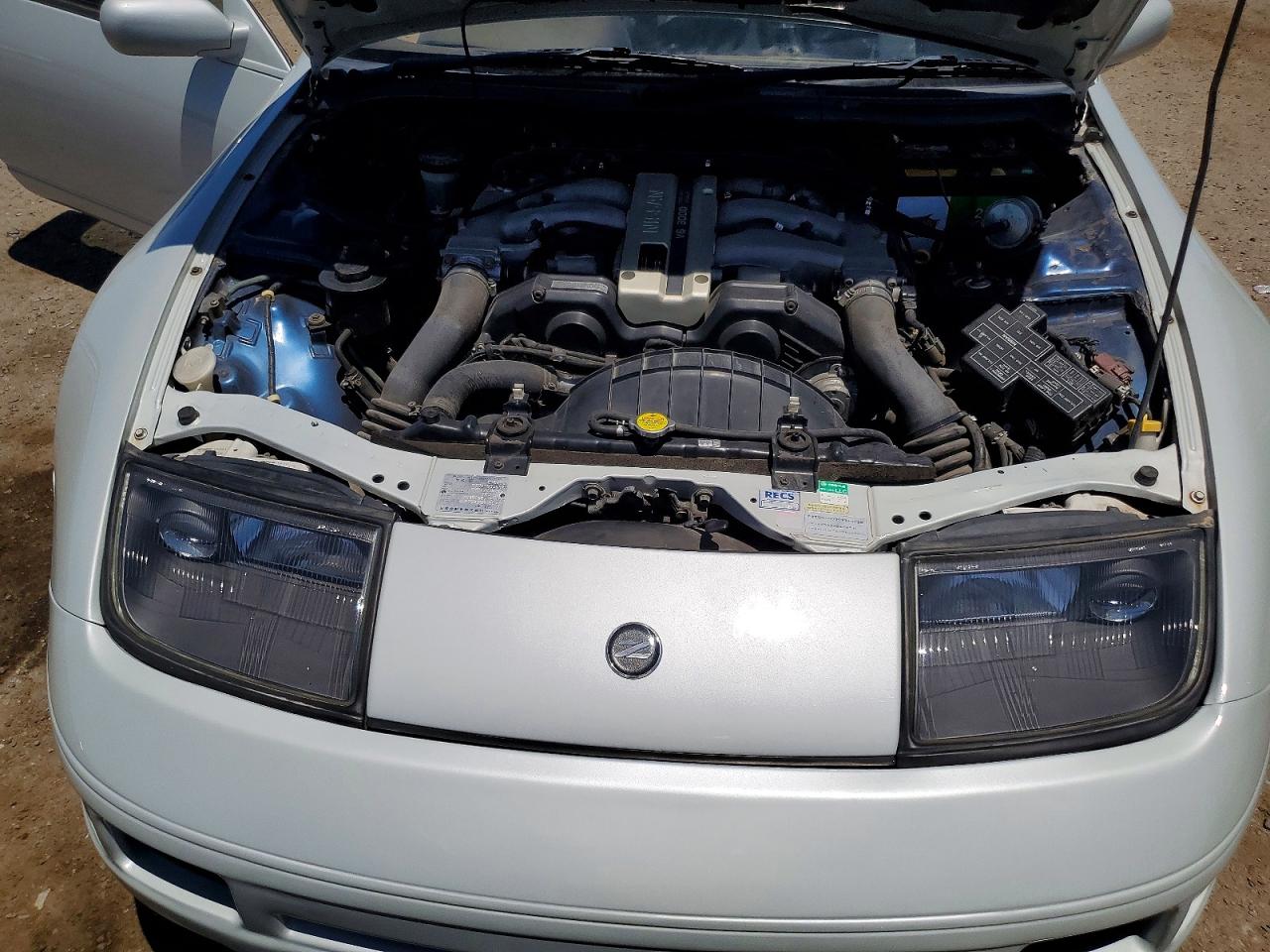 1993 Nissan 300zx Fairlady Edition White vin: 0000000GZ32031692