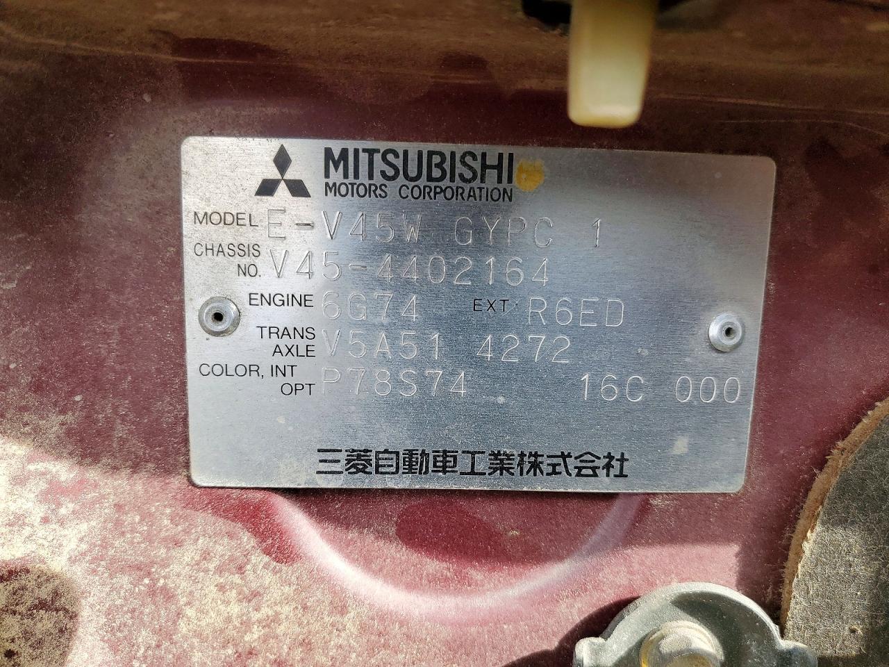 1997 Mitsubishi Montero Maroon vin: 0000000V454402164
