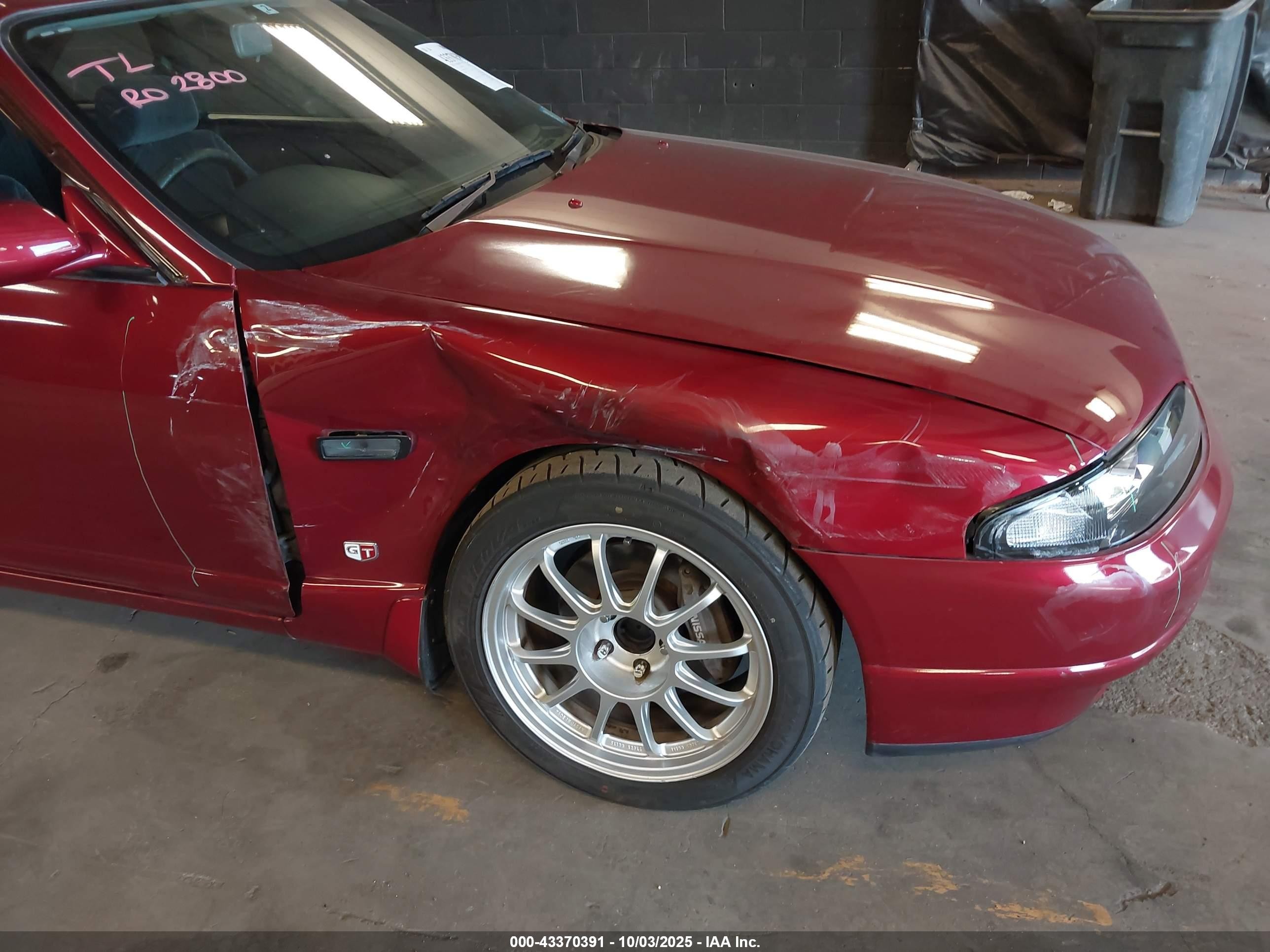 1995 Nissan Skyline   Red vin: 000000ECR33053904