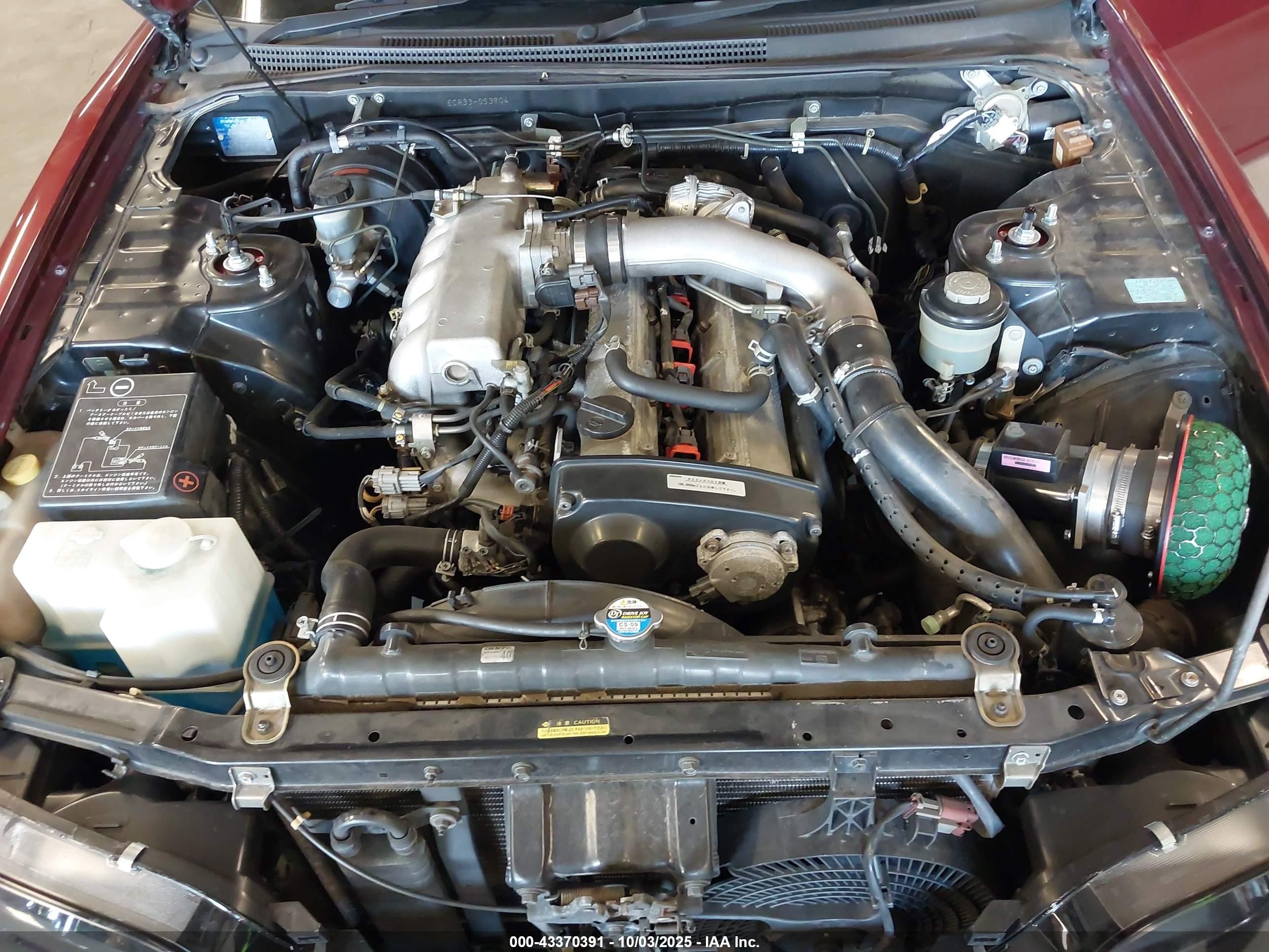 1995 Nissan Skyline   Red vin: 000000ECR33053904