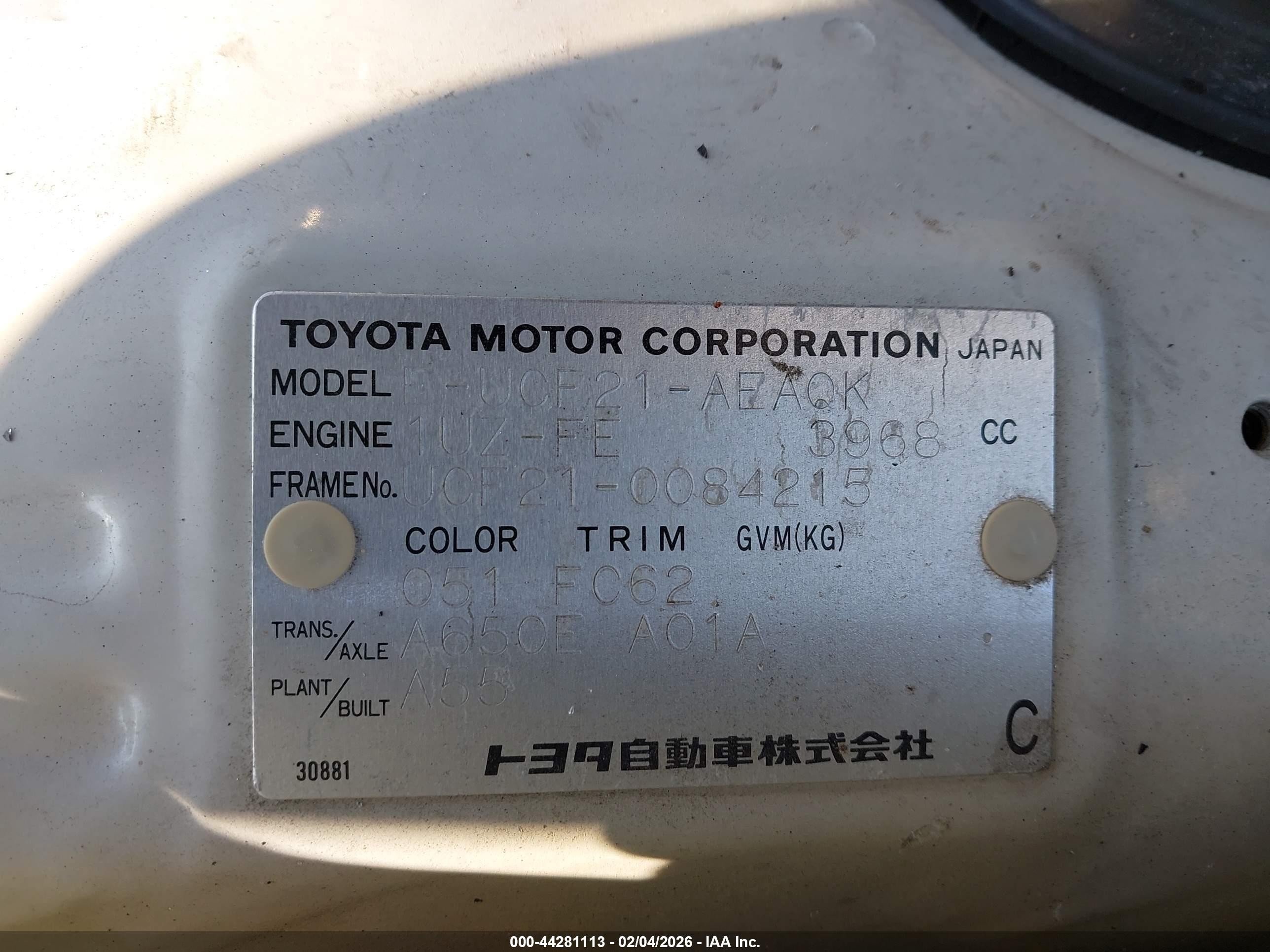 1998 Toyota Celsior   White vin: 00000UCF210084215