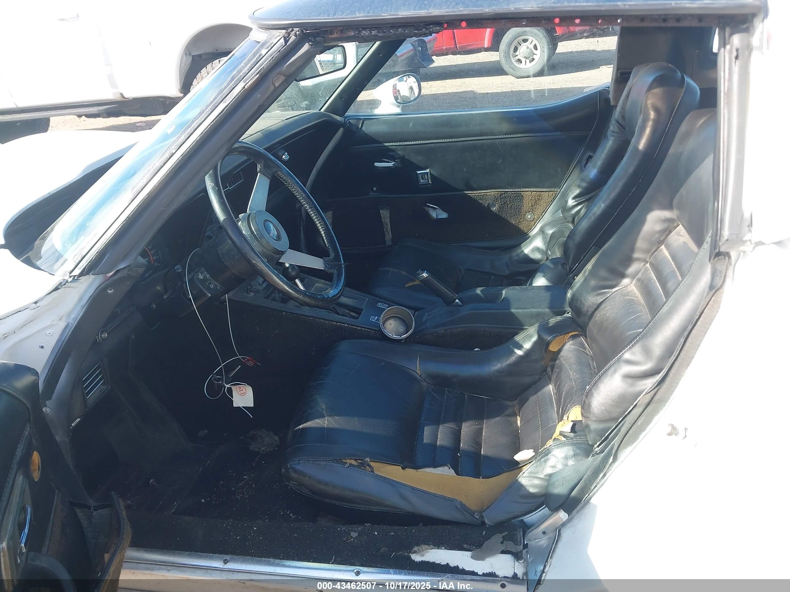 1979 Chevrolet Corvette   Белый vin: 1Z8789S423477    