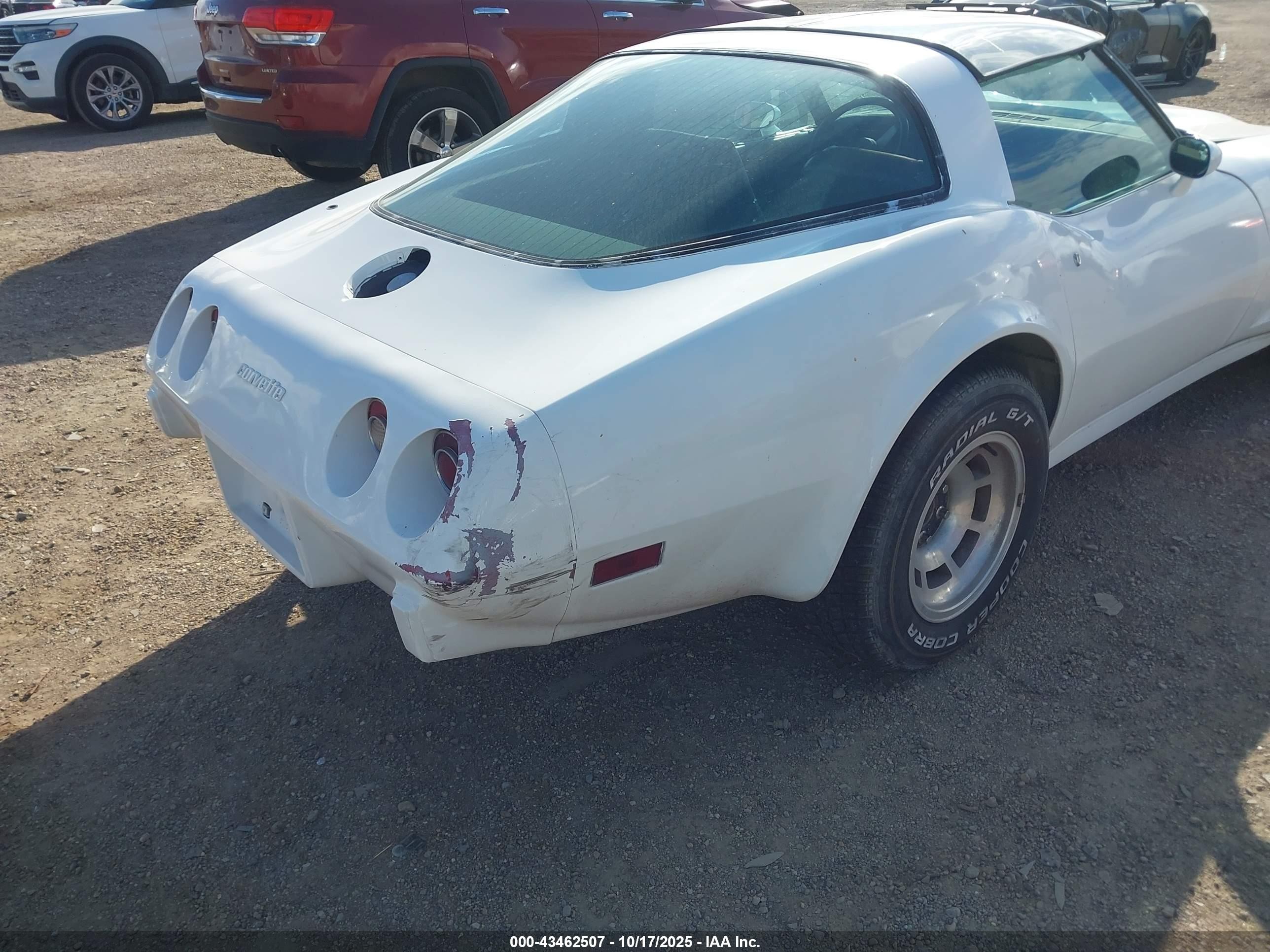 1979 Chevrolet Corvette   Белый vin: 1Z8789S423477    