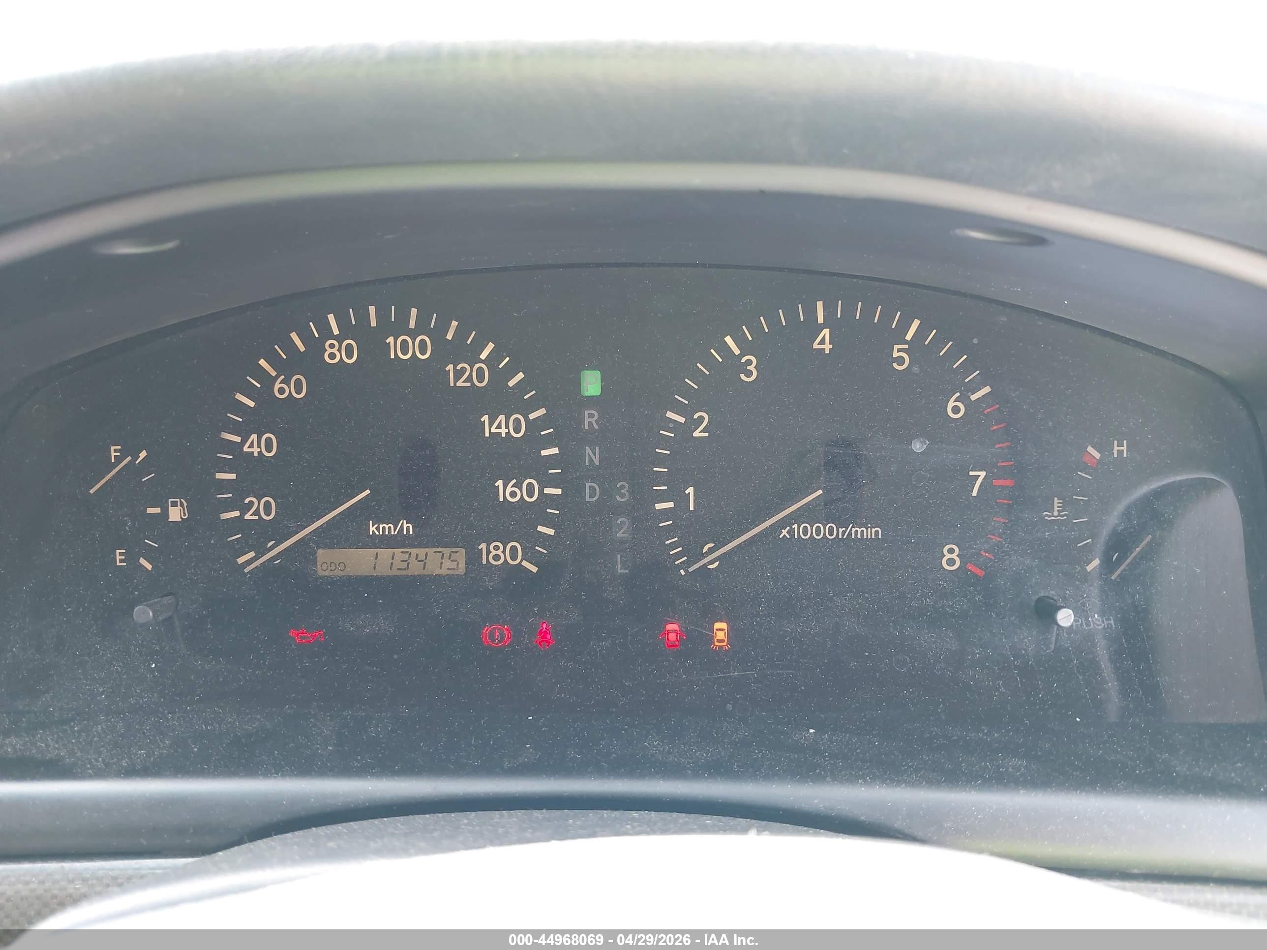 1997 Toyota Tourer   White vin: 0000JZX1006038846