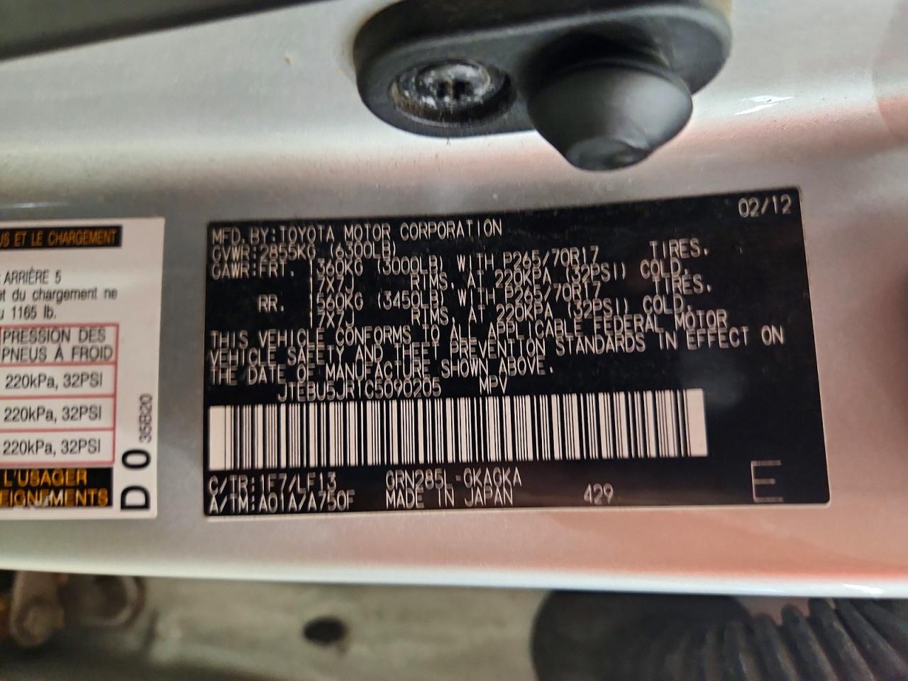 2012 Toyota 4 Runner Silver vin: JTEBU5JR1C5090205