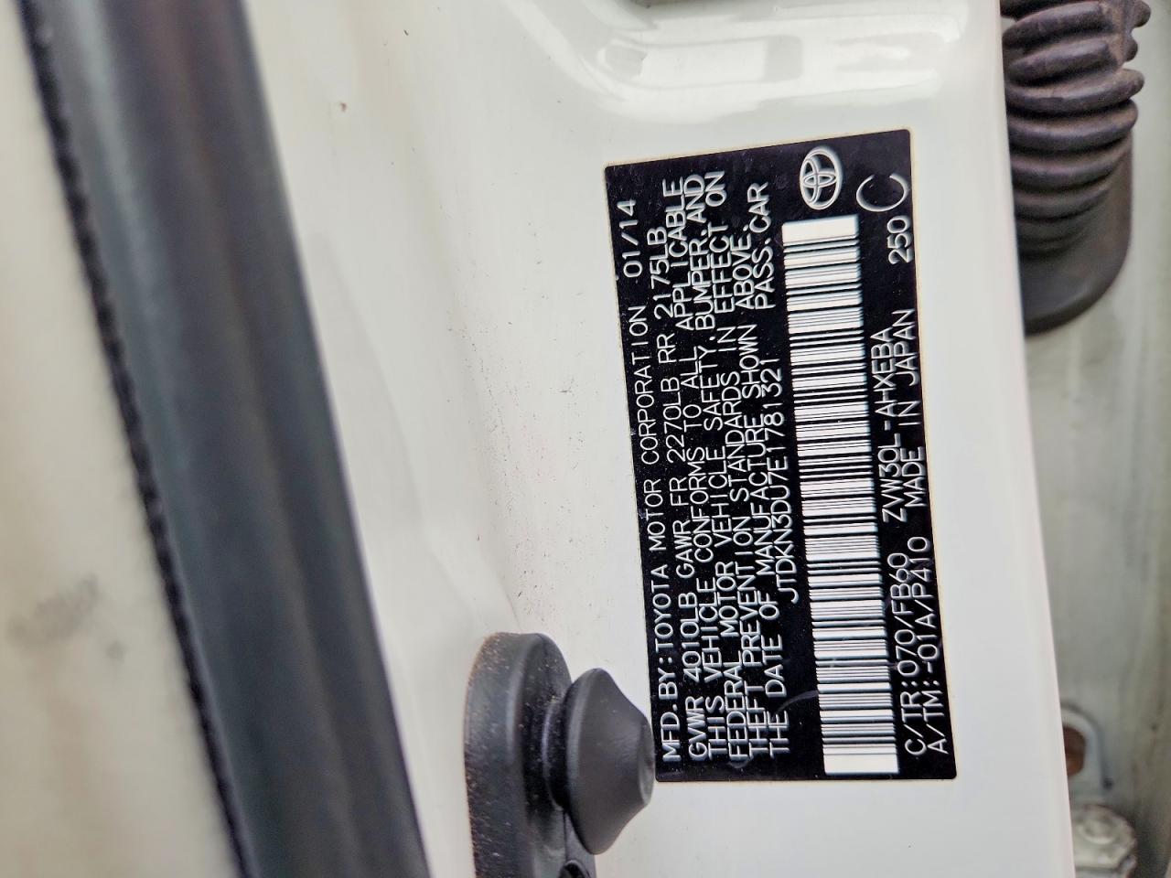 2014 Toyota Prius Three White vin: JTDKN3DU7E1781321