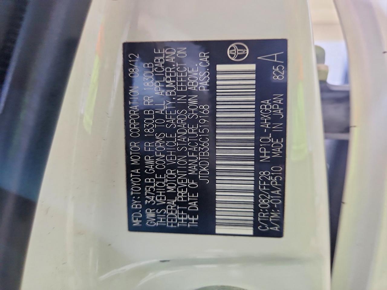 2012 Toyota Prius C Three White vin: JTDKDTB36C1519168