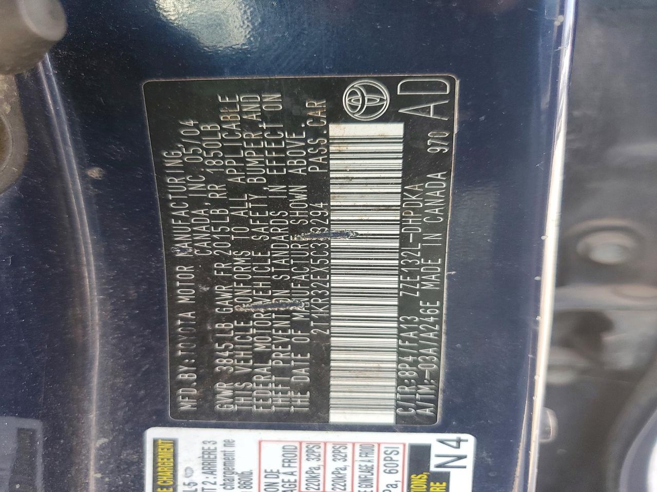 2005 Toyota Matrix Base Blue vin: 2T1KR32EX5C333294