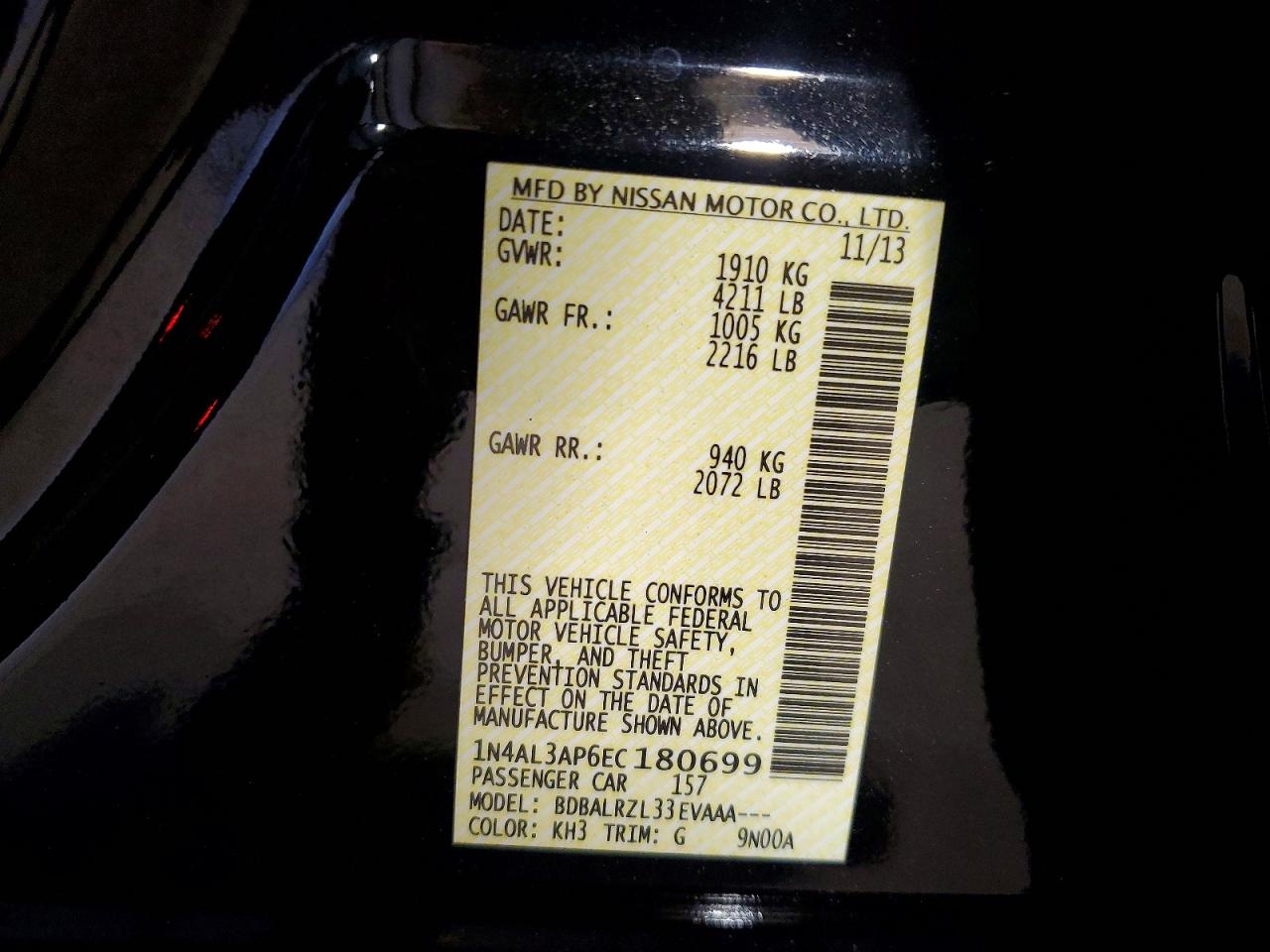2014 Nissan Altima 2.5 S Black vin: 1N4AL3AP6EC180699