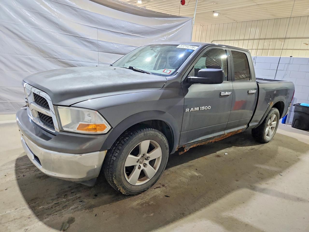 2012 Dodge Ram 1500 Slt Gray vin: 1C6RD7GP8CS103545
