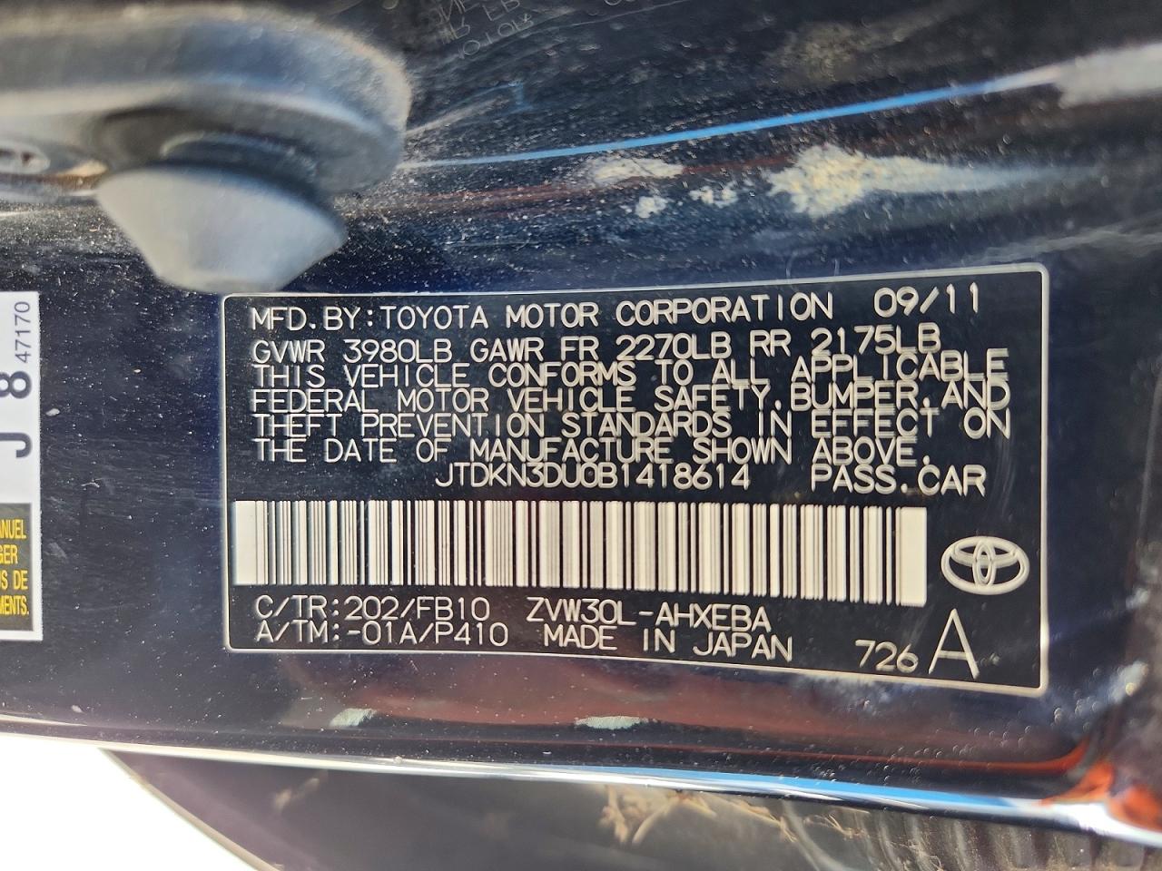 2011 Toyota Prius Three Black vin: JTDKN3DU0B1418614