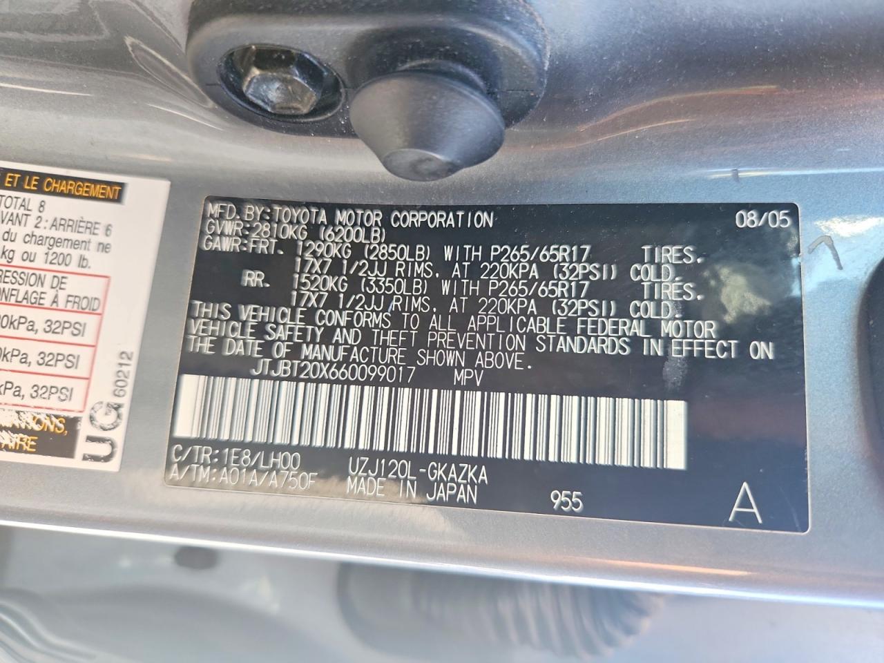 2006 Lexus Gx 470 Gray vin: JTJBT20X660099017