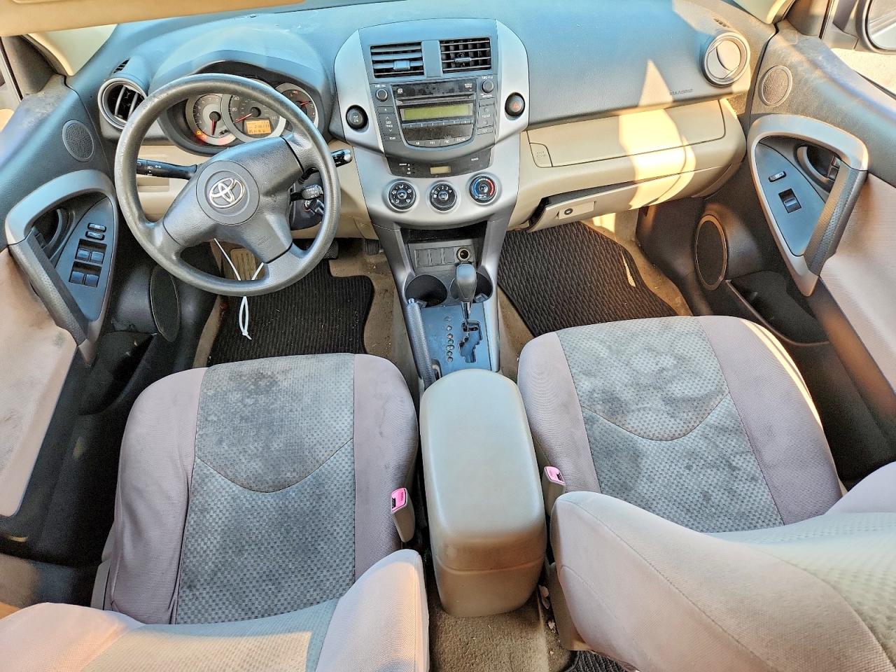 2006 Toyota Rav4 Base Gray vin: JTMBD33V665015409