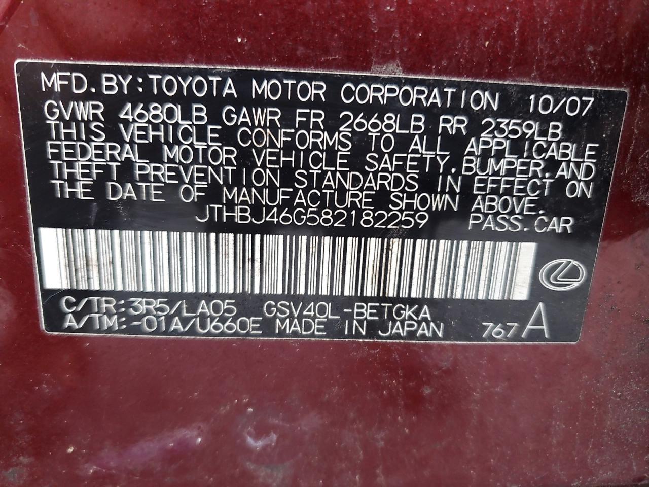 2008 Lexus Es 350 Бордовый vin: JTHBJ46G582182259