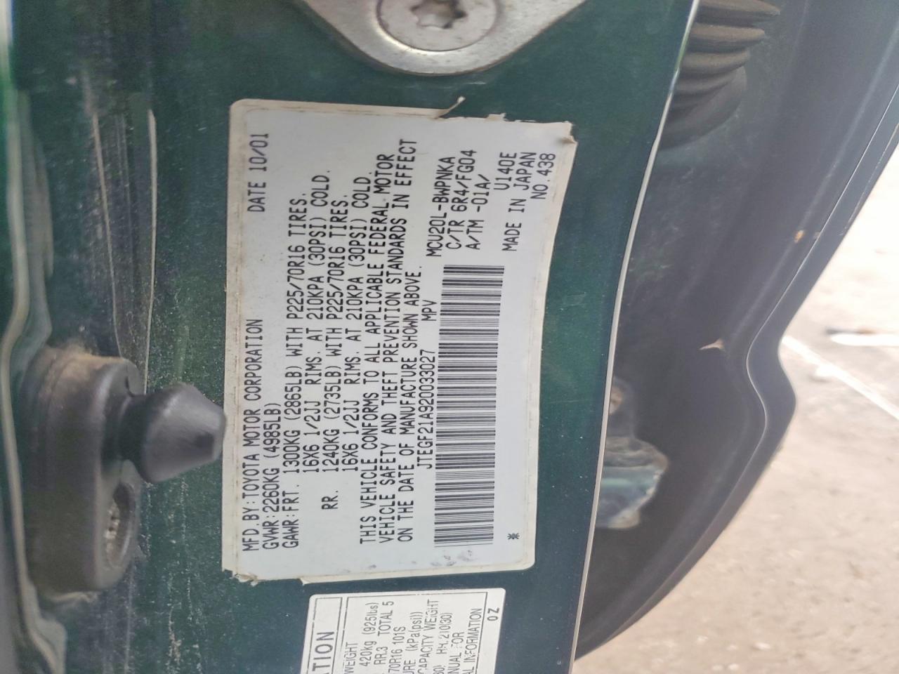2002 Toyota Highlander Limited Green vin: JTEGF21A920033027