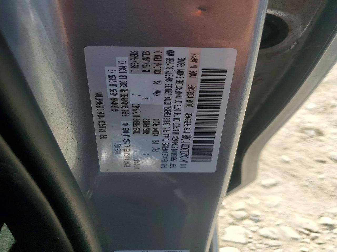 2012 Mazda 5 Silver vin: JM1CW2CL9C0111048