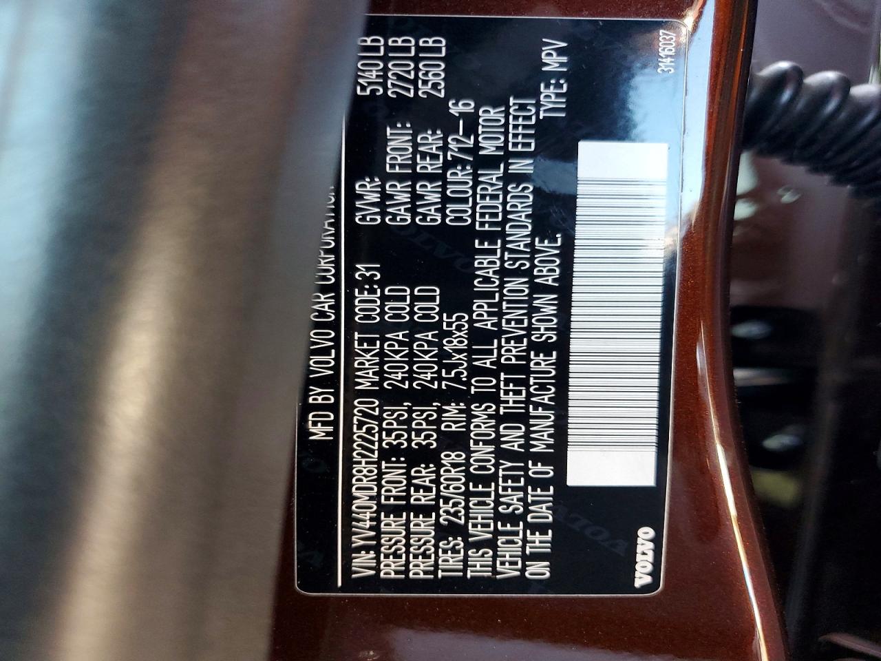 2017 Volvo Xc60 T5 Dynamic Brown vin: YV440MDR8H2225720