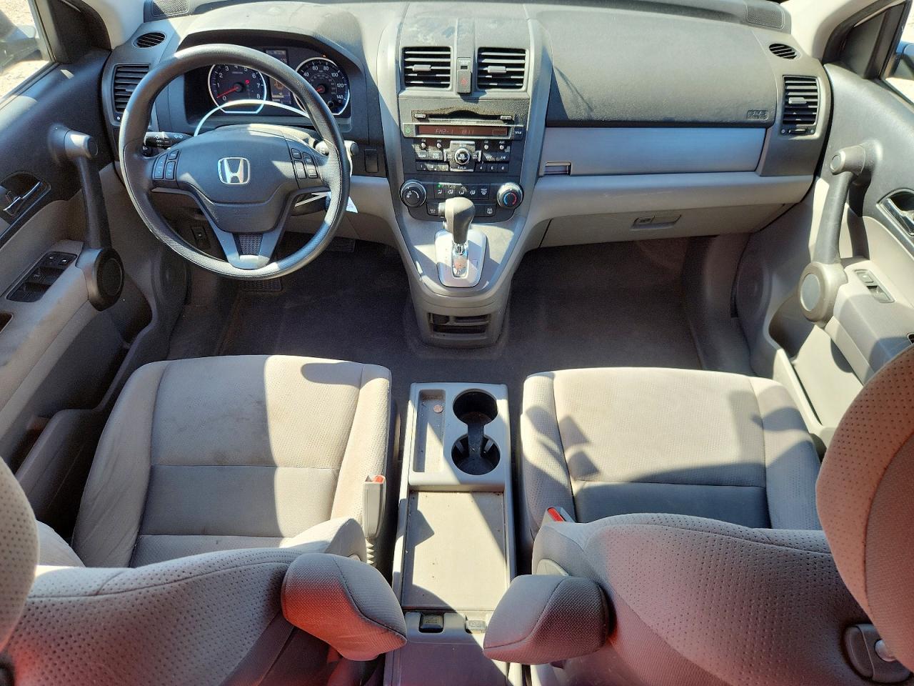 2011 Honda Cr-v Se White vin: 5J6RE3H41BL058471