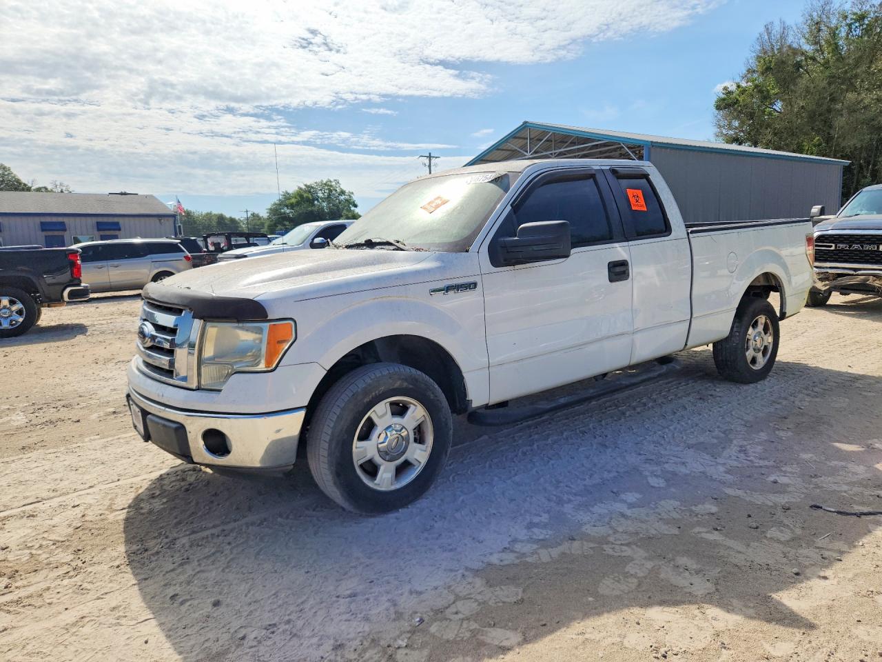 2012 Ford F150 Super Cab White vin: 1FTEX1CM6CFC87495