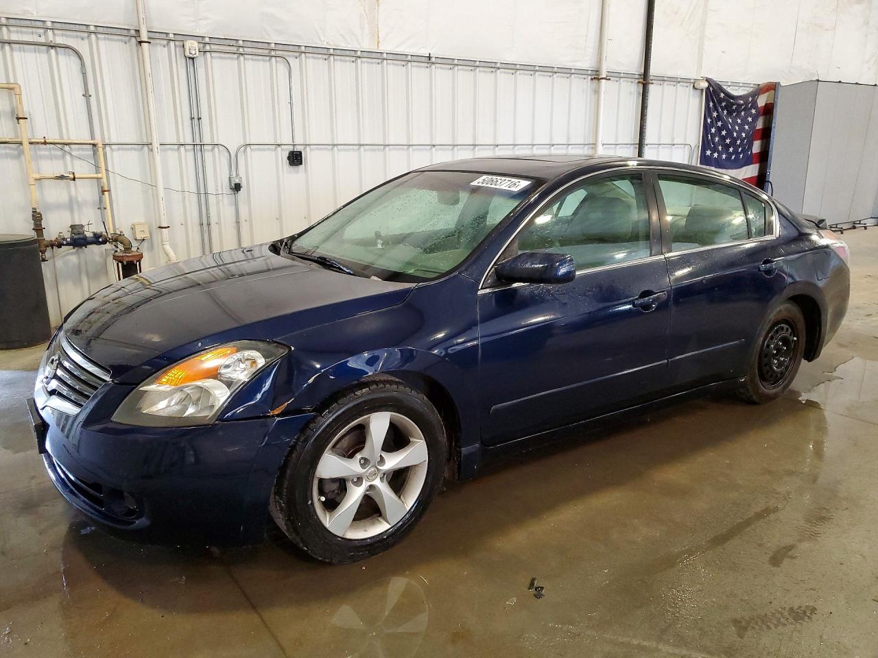 2007 Nissan Altima 2.5 Blue vin: 1N4AL21E47C119668