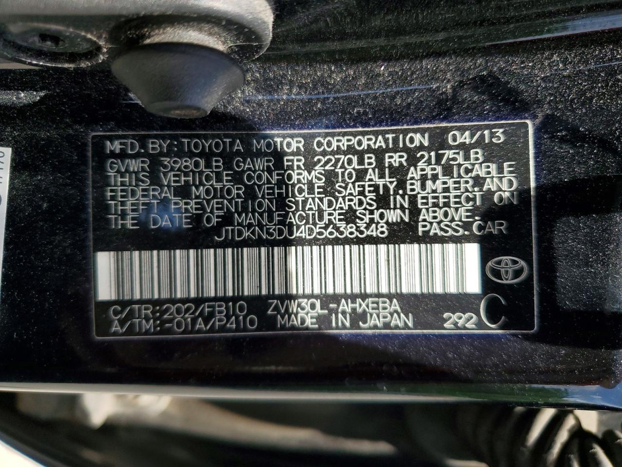 2013 Toyota Prius Three Black vin: JTDKN3DU4D5638348