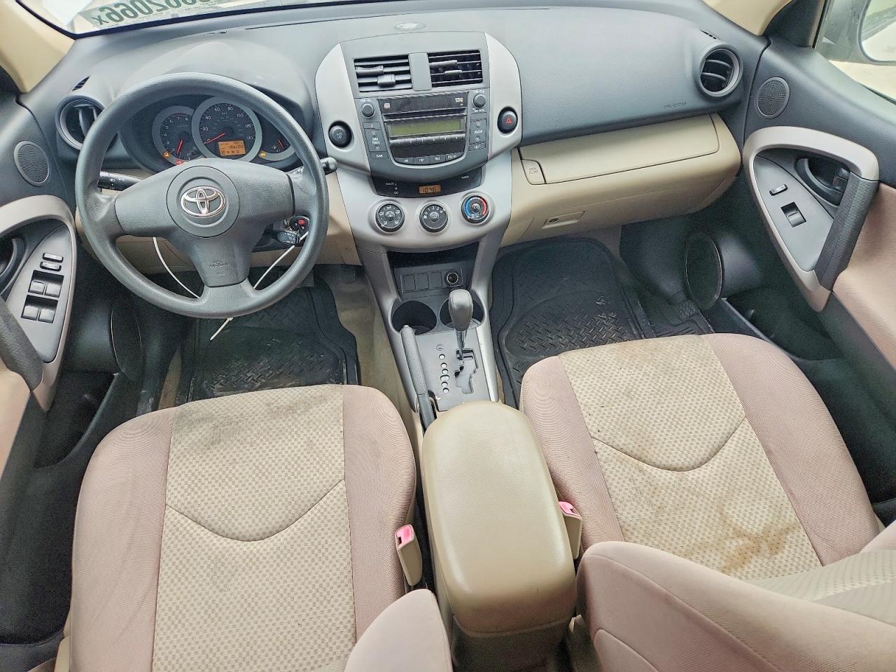2007 Toyota Rav4 Base White vin: JTMZD33V175064792