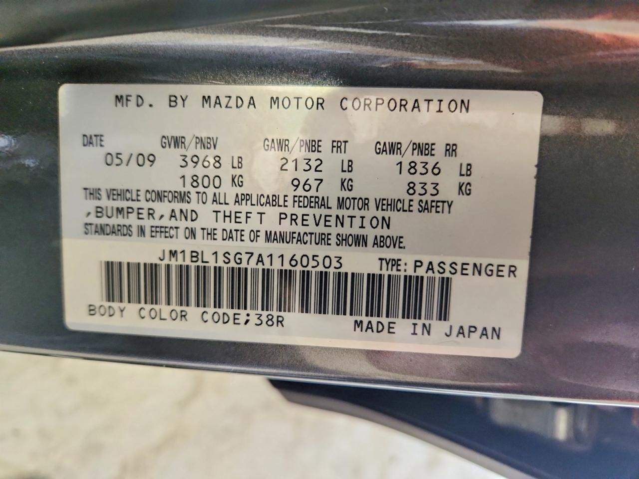 2010 Mazda 3 I Gray vin: JM1BL1SG7A1160503