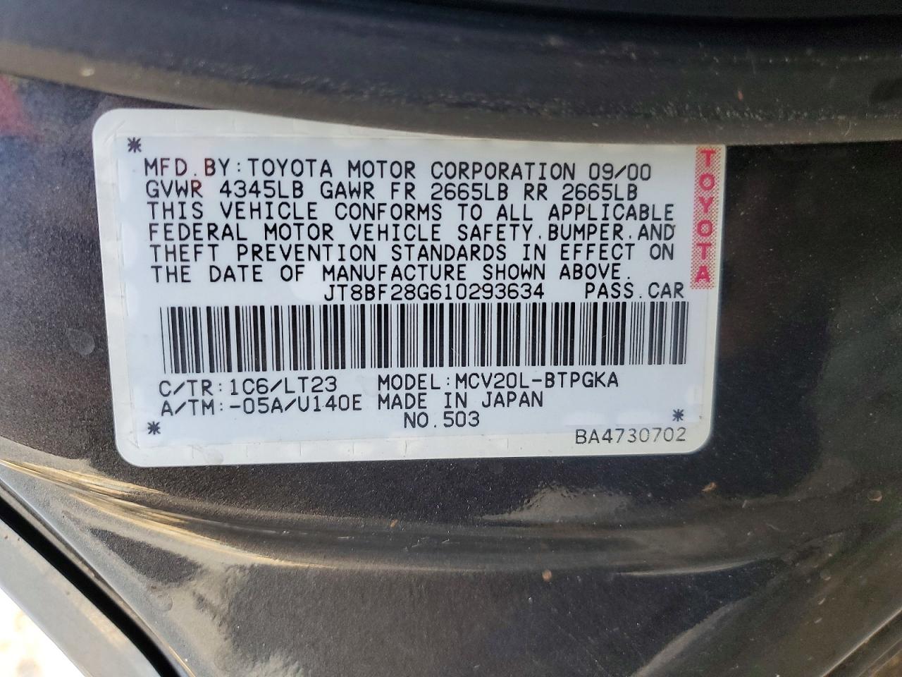 2001 Lexus Es 300 Base Угольный vin: JT8BF28G610293634