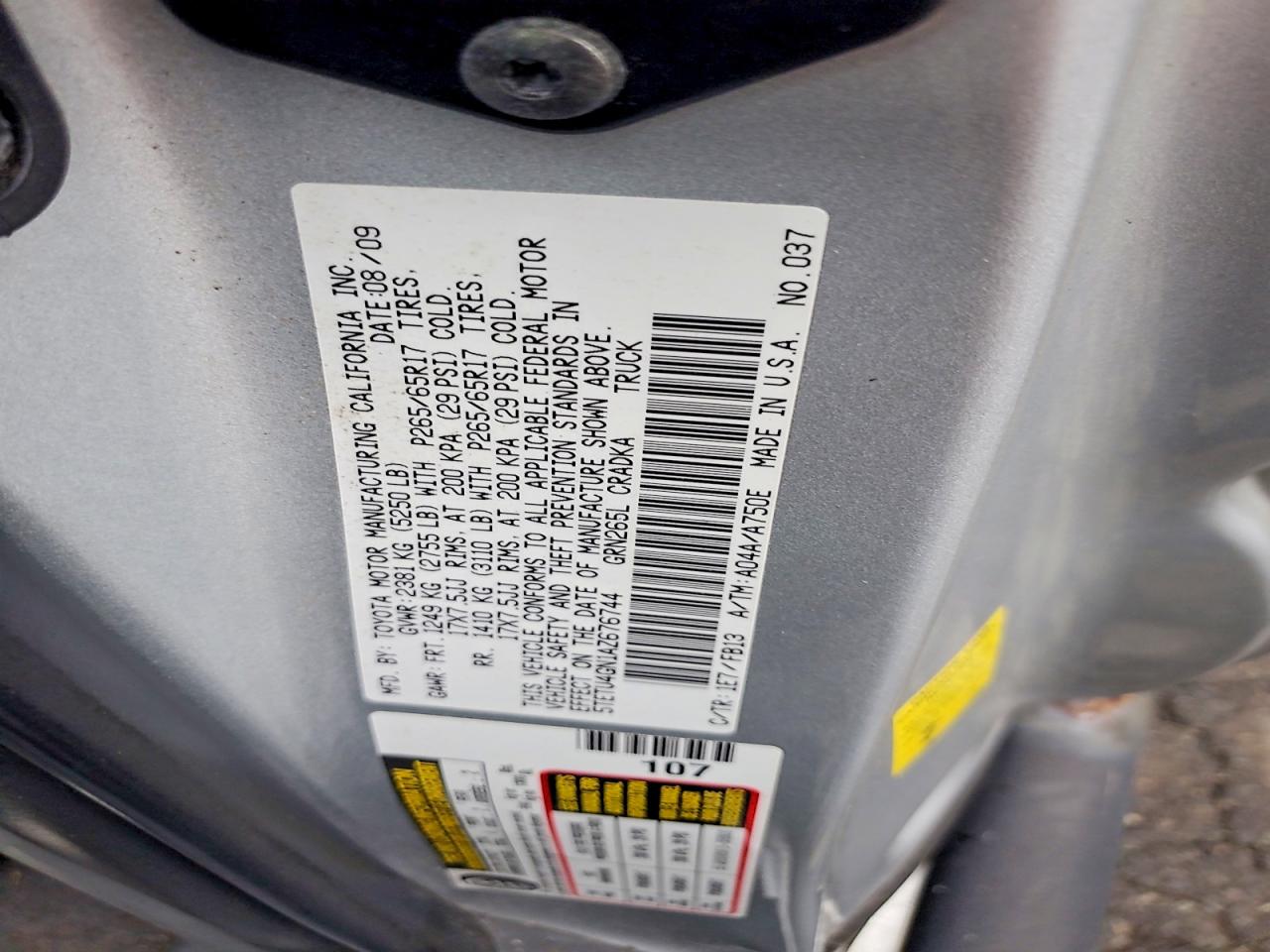 2010 Toyota Tacoma Prerunner Access Cab Silver vin: 5TETU4GN1AZ676744