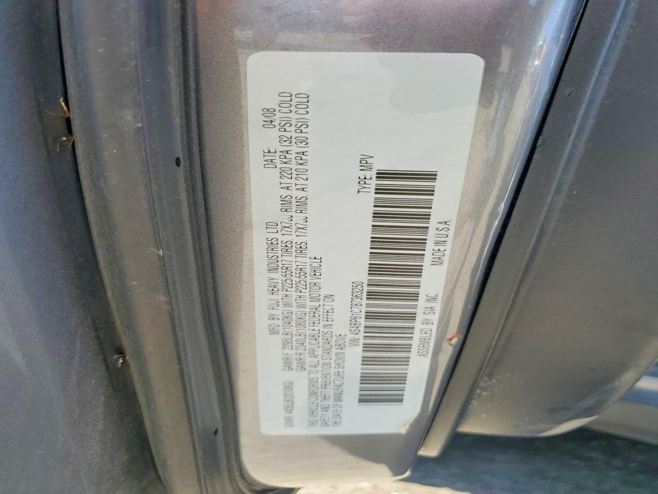 2008 Subaru Outback 2.5i Серебряный vin: 4S4BP61C787363250