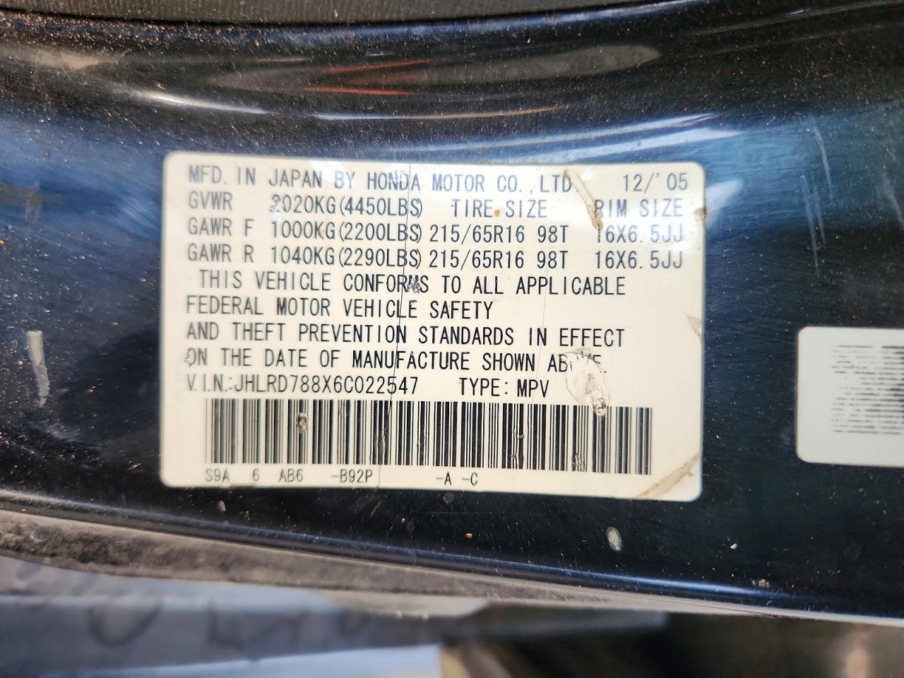 2006 Honda Cr-v Ex Черный vin: JHLRD788X6C022547