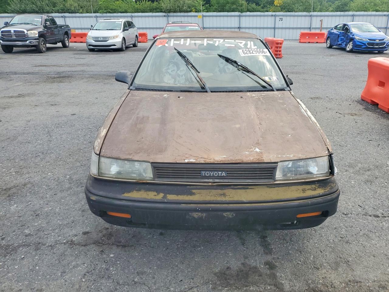 1988 Toyota Corolla Le Brown vin: JT2AE93EXJ3020346