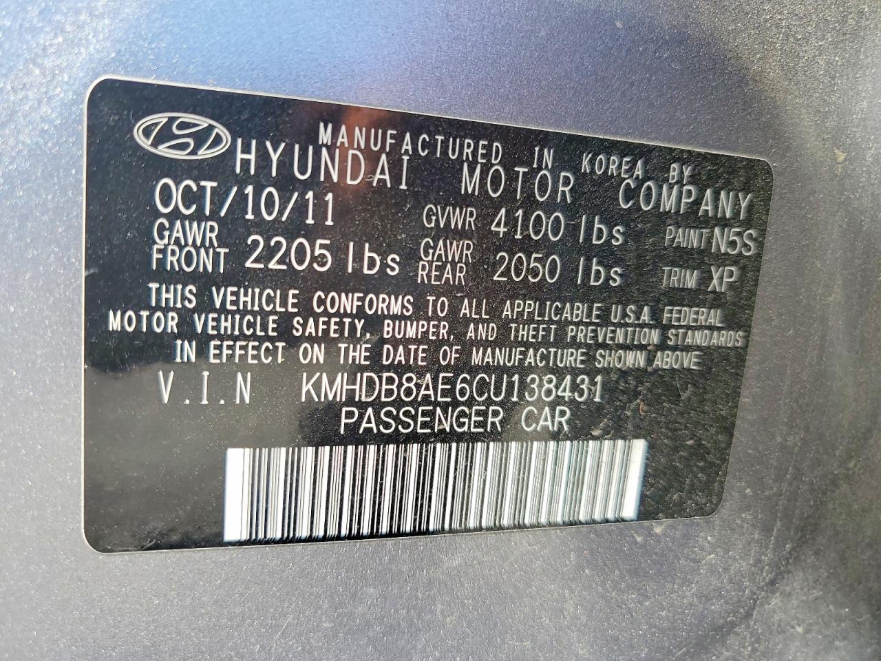 2012 Hyundai Elantra Touring Gls Silver vin: KMHDB8AE6CU138431