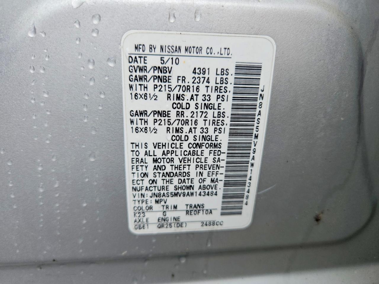 2010 Nissan Rogue S Silver vin: JN8AS5MV9AW143484