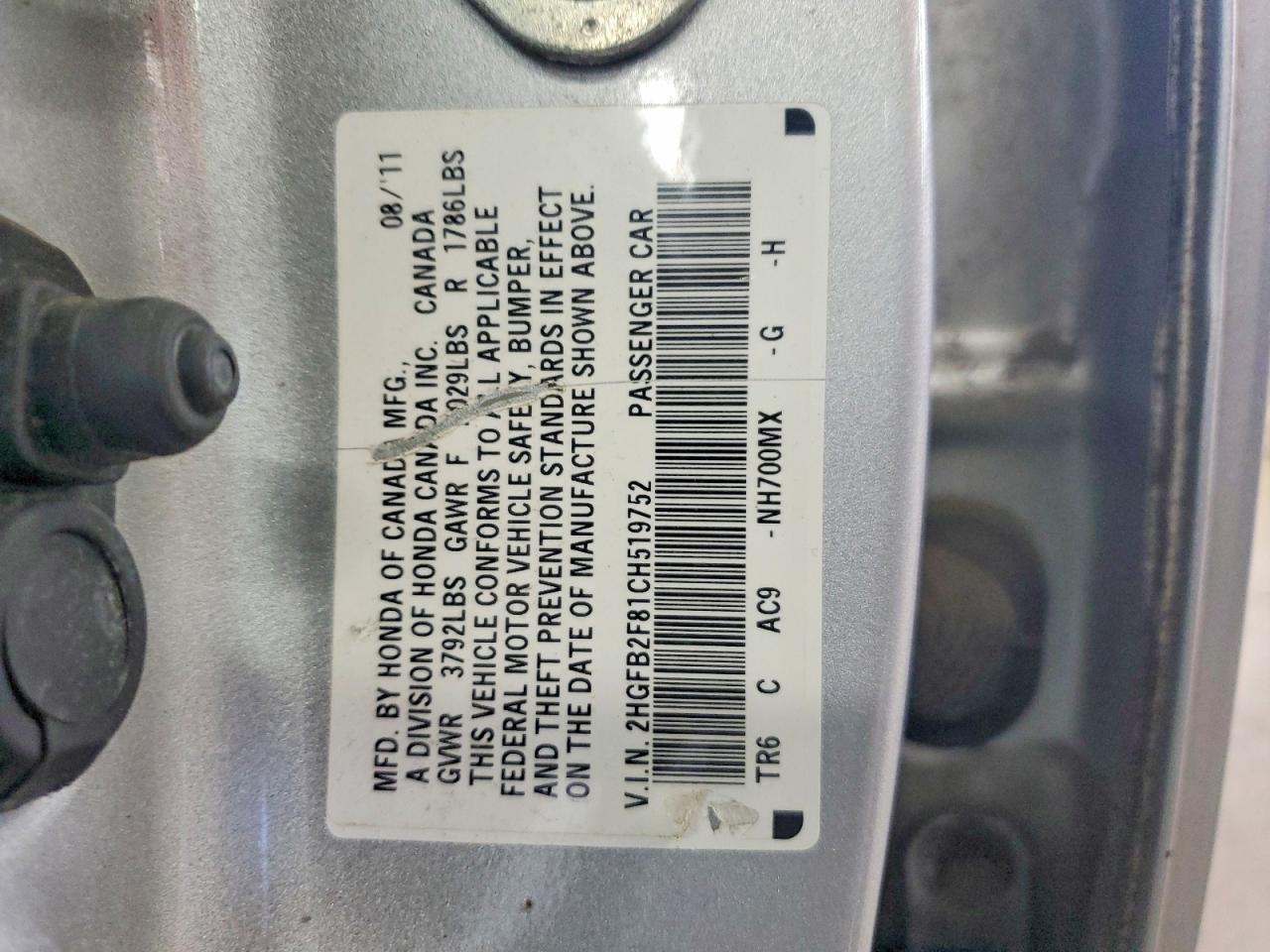 2012 Honda Civic Ex Silver vin: 2HGFB2F81CH519752