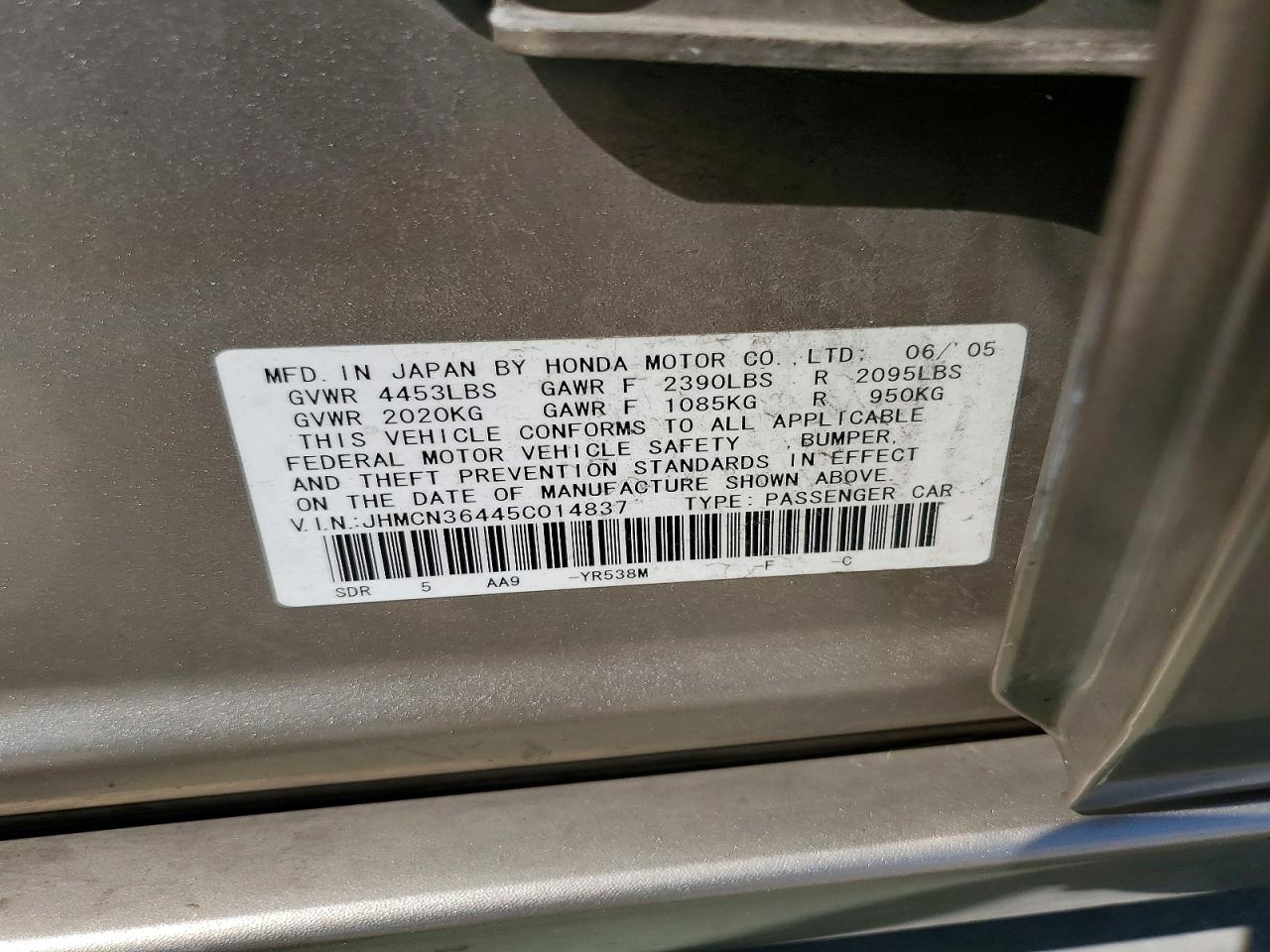 2005 Honda Accord Hybrid Gold vin: JHMCN36445C014837