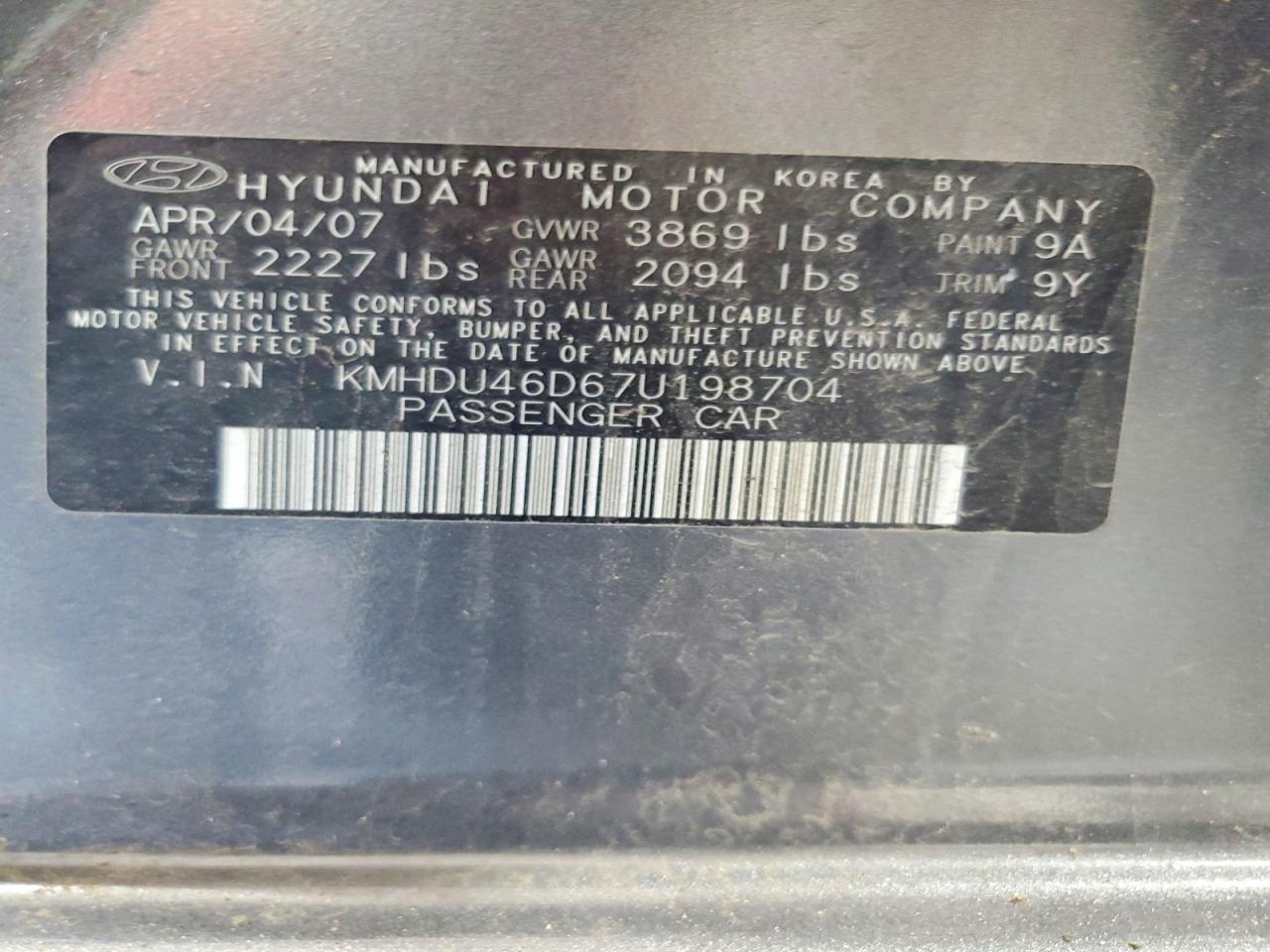 2007 Hyundai Elantra Gls Gray vin: KMHDU46D67U198704