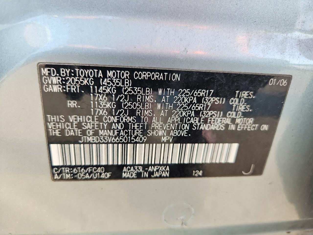 2006 Toyota Rav4 Base Gray vin: JTMBD33V665015409