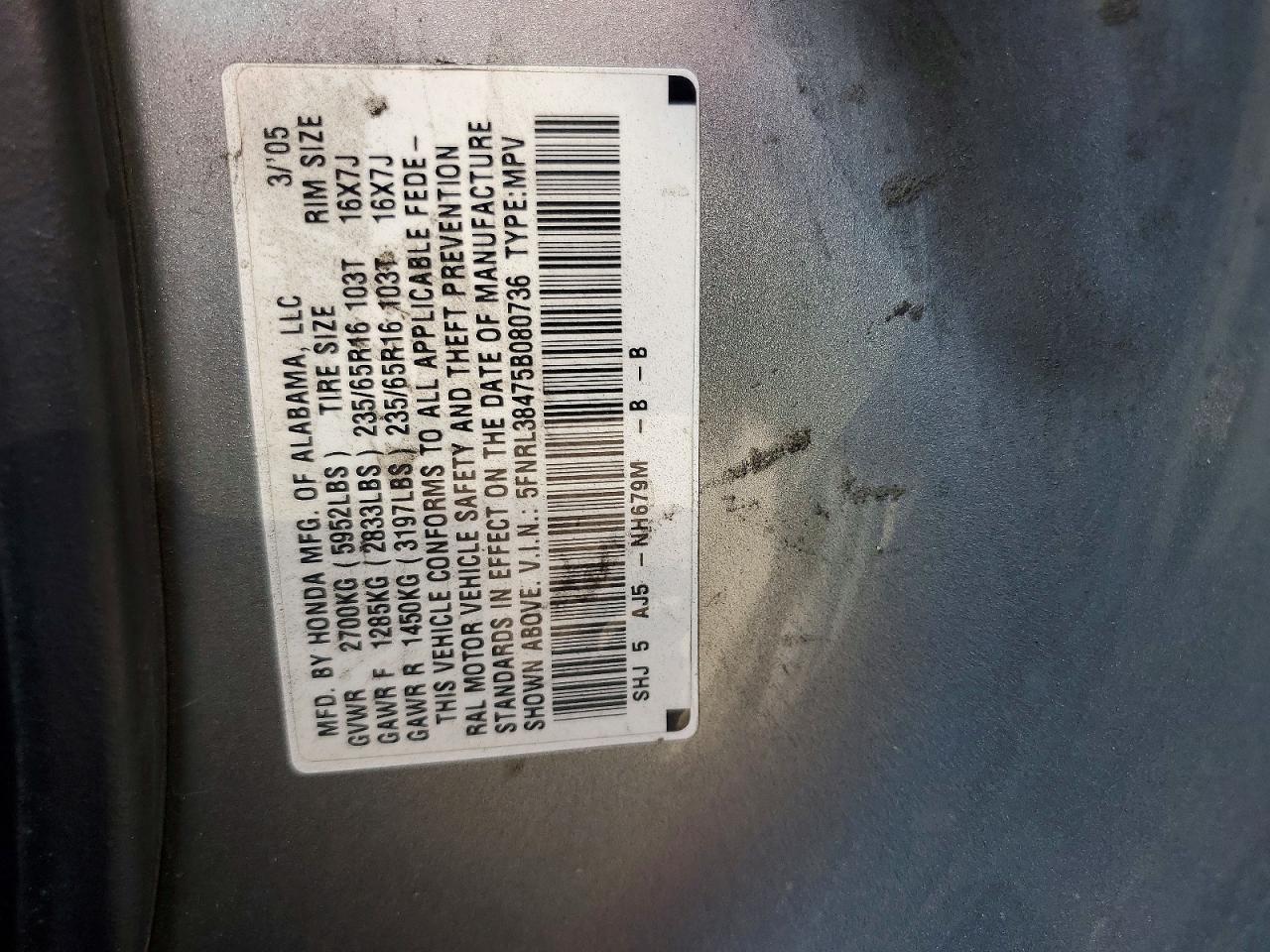 2005 Honda Odyssey Ex Gray vin: 5FNRL38475B080736