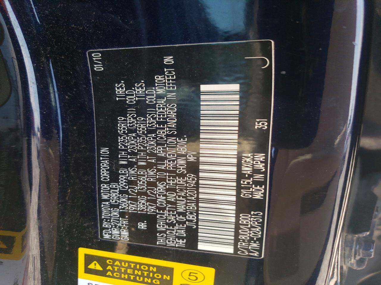 2010 Lexus Rx 450h Синий vin: JTJBC1BA1A2019459