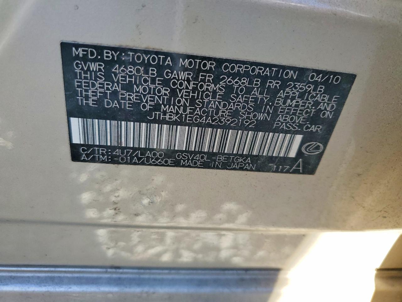 2010 Lexus Es 350 Золотой vin: JTHBK1EG4A2392192