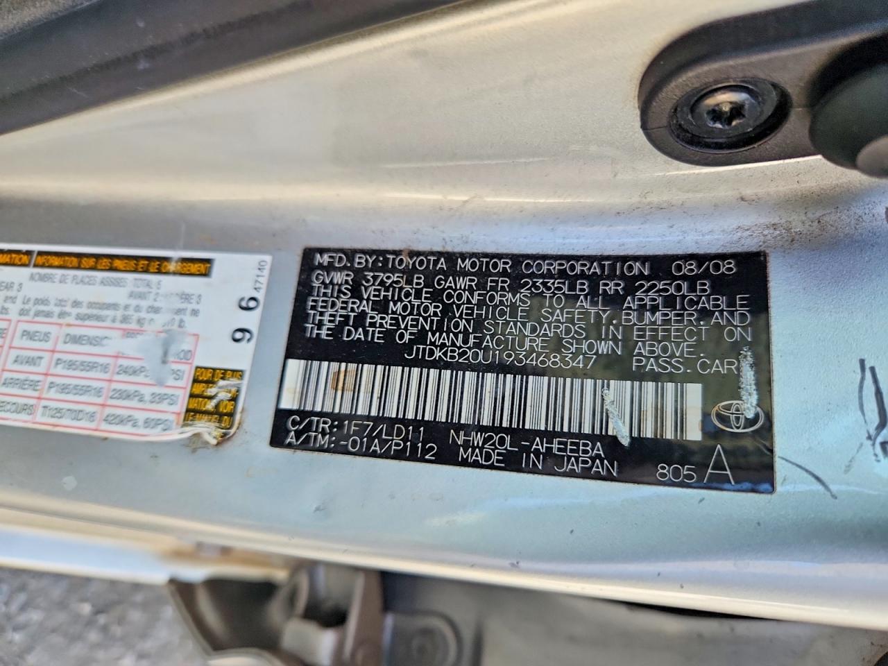 2009 Toyota Prius Touring Silver vin: JTDKB20U193468347
