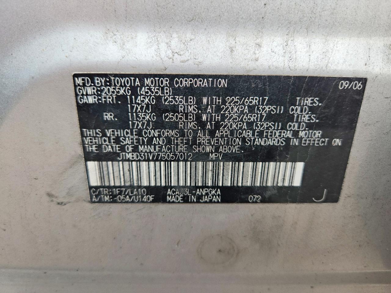 2007 Toyota Rav4 Limited Silver vin: JTMBD31V775057012