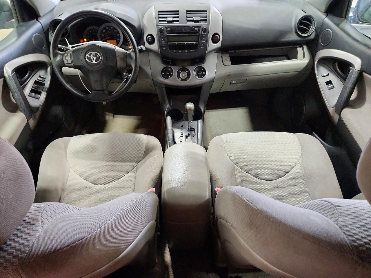 2007 Toyota Rav4 Limited Silver vin: JTMBD31V575114727