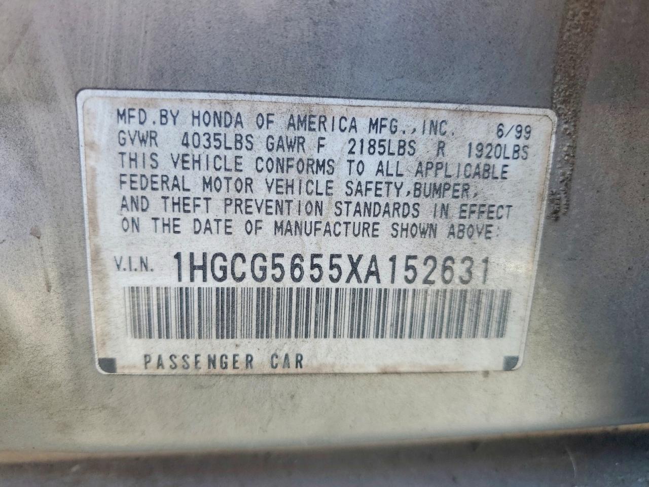 1999 Honda Accord Ex Tan vin: 1HGCG5655XA152631