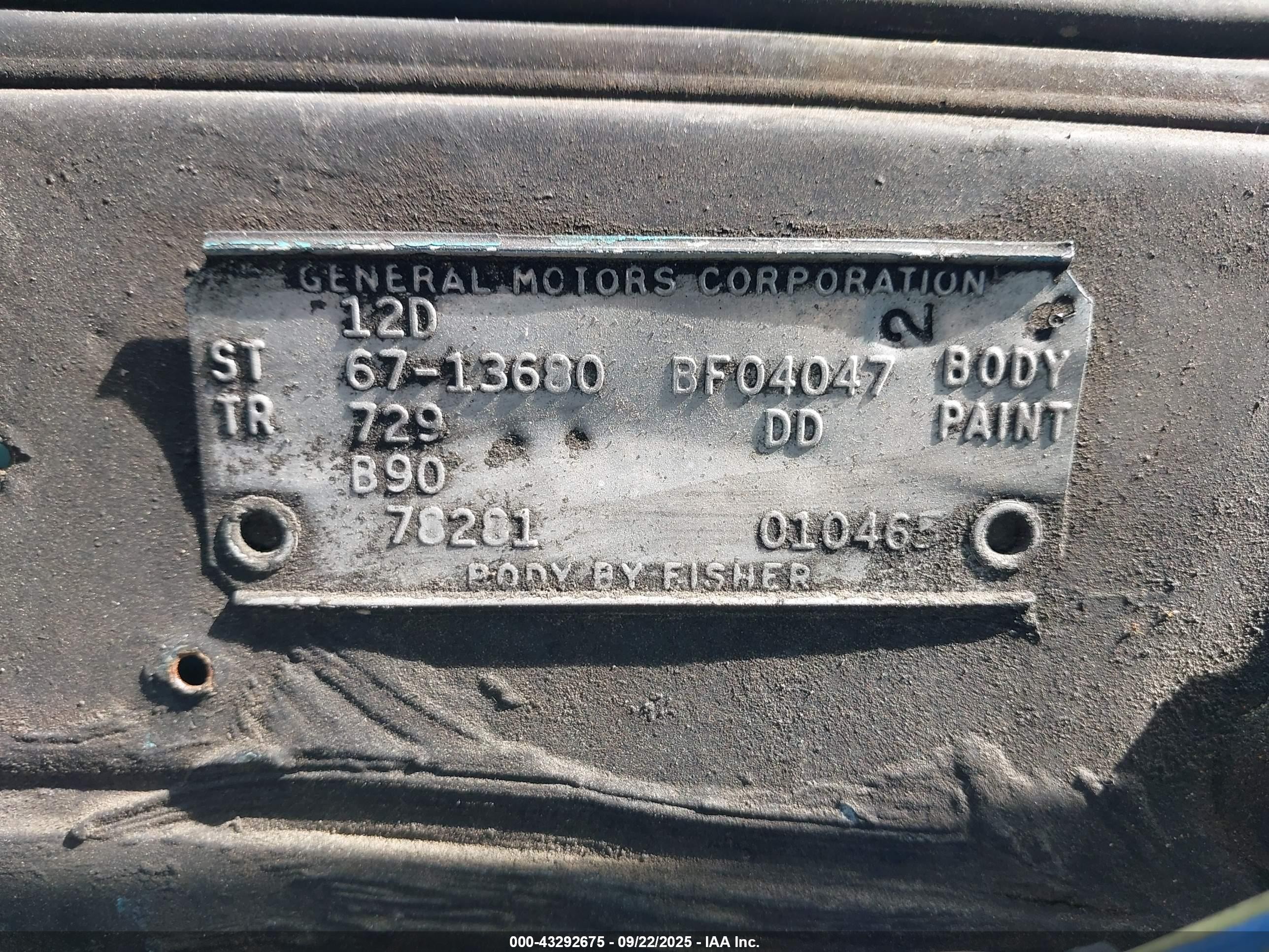 1967 Chevrolet El Camino   Синий vin: 136807711976     