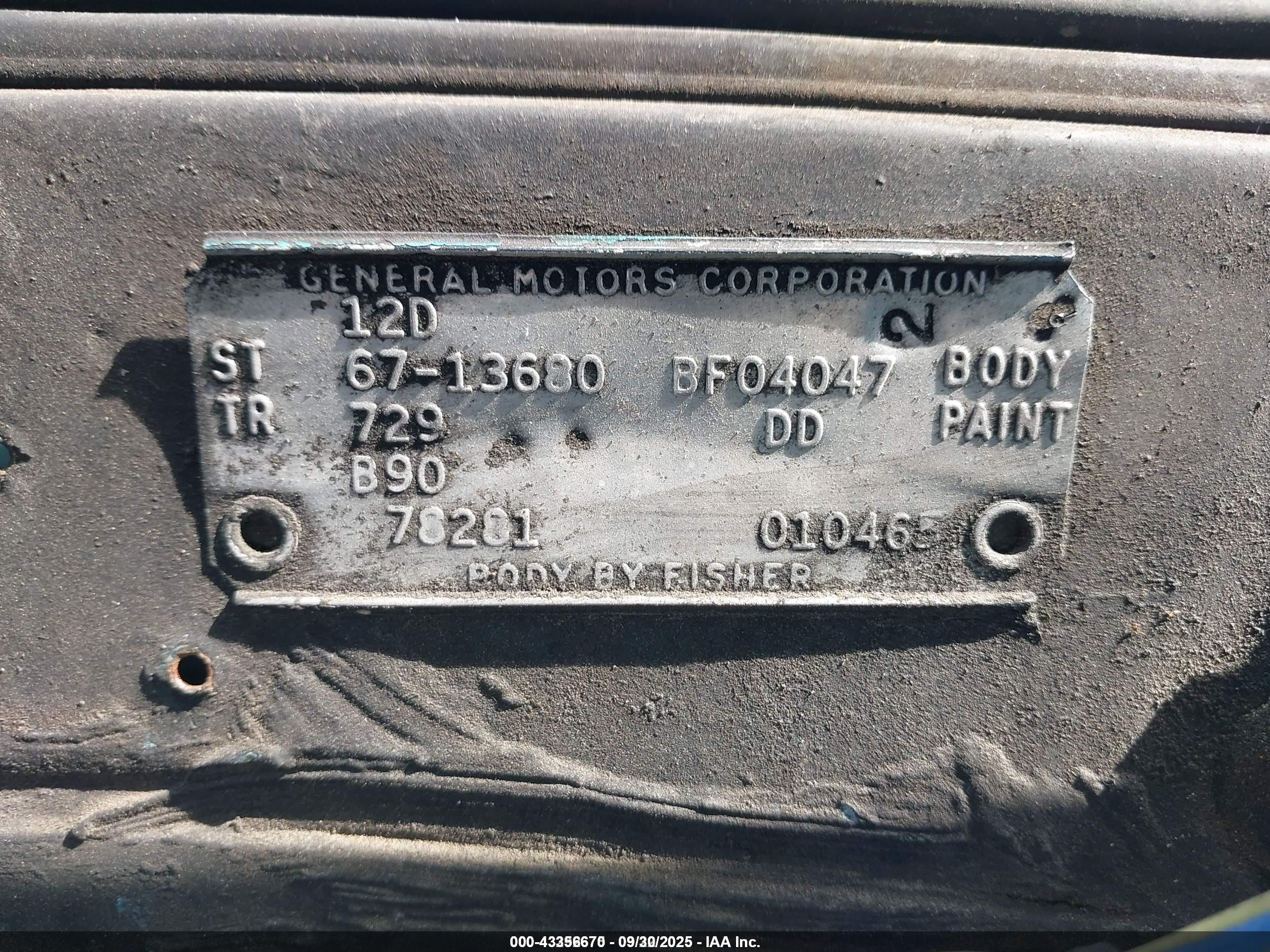 1967 Chevrolet El Camino   Синий vin: 136807711976     