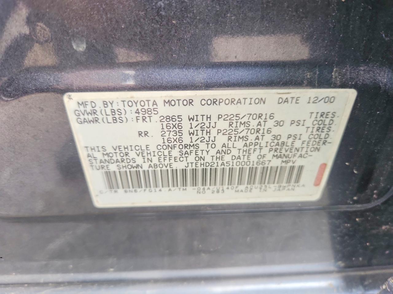 2001 Toyota Highlander Base Blue vin: JTEHD21A510001667