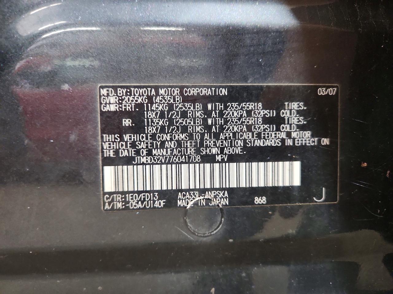 2007 Toyota Rav4 Sport Blue vin: JTMBD32V776041708